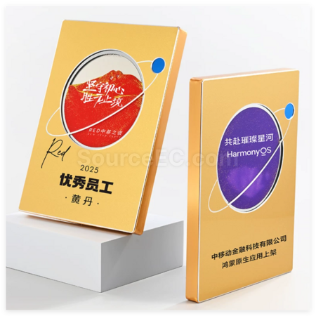 礼品订购金属流沙奖牌广告
