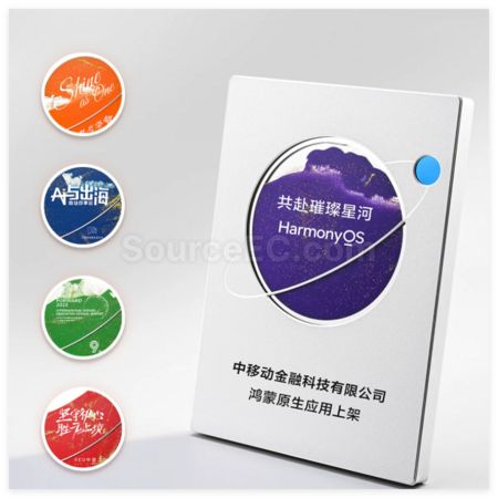 礼品订购金属流沙奖牌广告
