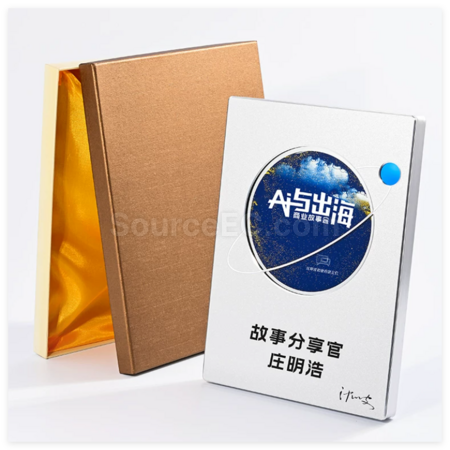 礼品订购金属流沙奖牌广告