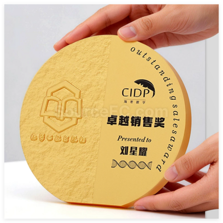 礼品订购创意浮雕亚克力奖牌广告