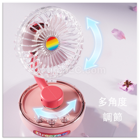 礼品订购透明桌面充电便携风扇广告