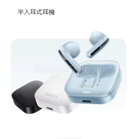 礼品订购小米REDMIBuds青春无线蓝牙耳机广告