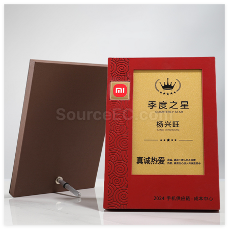 礼品订购立体浮雕皮质奖牌广告