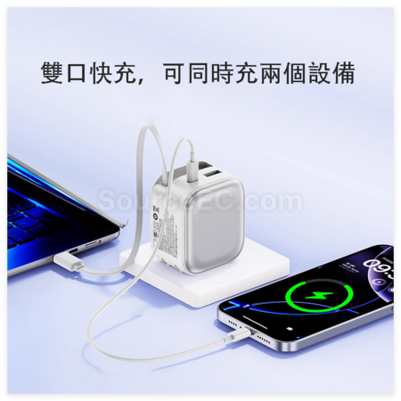 礼品订购35W氮化镓充电器(BSMI认证）广告