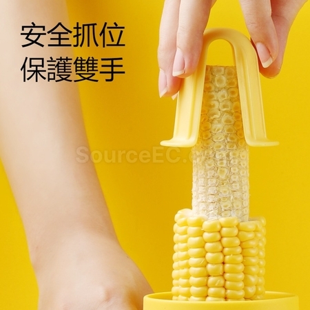 礼品订购多功能剥玉米脱粒器广告