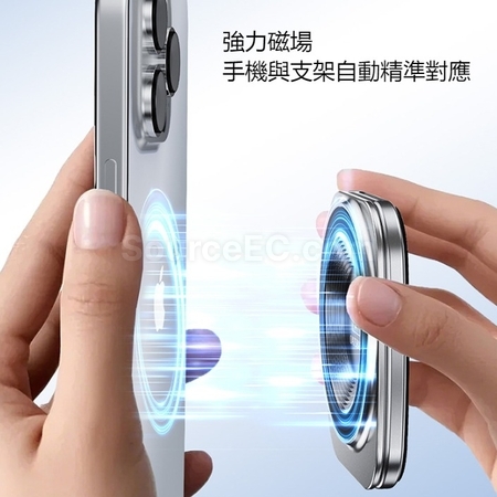 礼品订购便携磁吸铝合金折叠手机支架广告