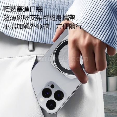 礼品订购便携磁吸铝合金折叠手机支架广告