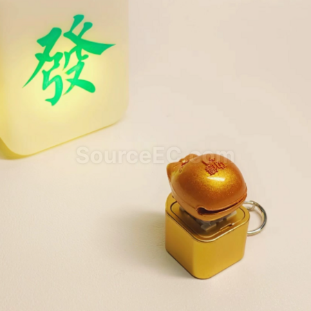 礼品订购解压发声按键钥匙扣广告