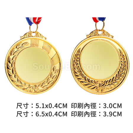 礼品订购奖牌广告