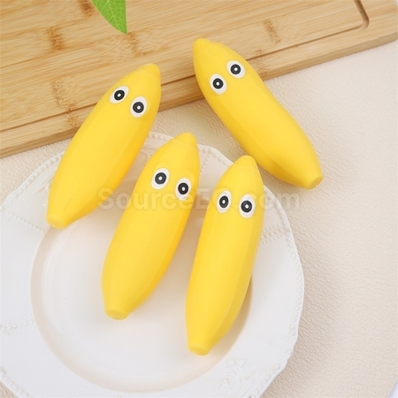 香蕉TPR减压玩具