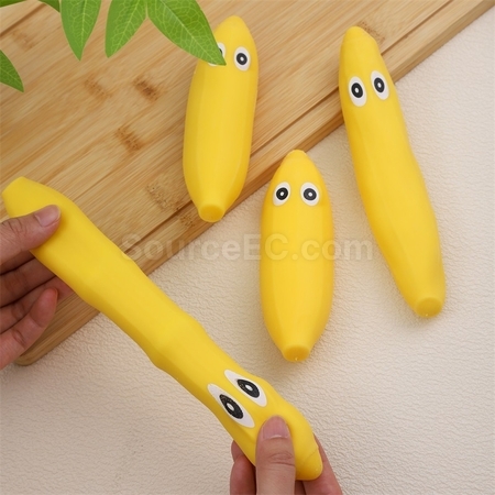 礼品订购香蕉TPR减压玩具广告