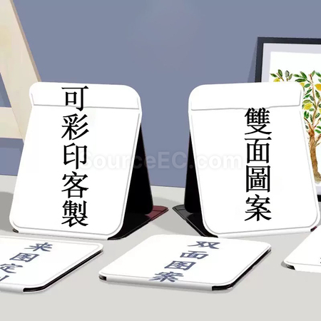 礼品订购折叠镜可彩印定制广告