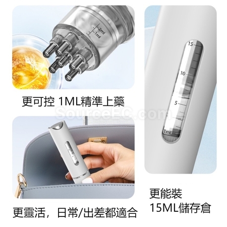 礼品订购头皮育发滚珠按摩导液梳广告