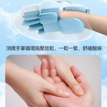 礼品订购智能手部热敷气压穴位按摩器广告