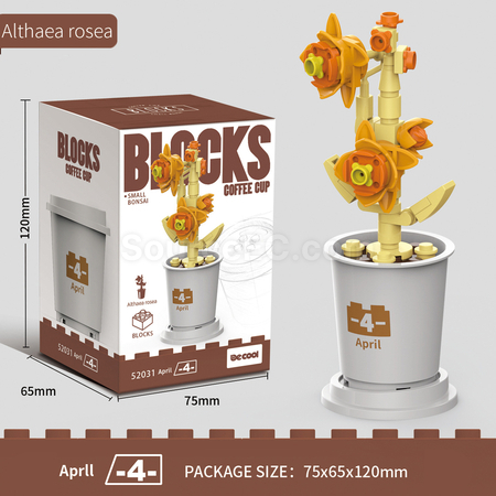 礼品订购咖啡杯植物系列积木-12月系列广告