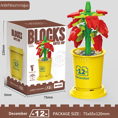礼品订购咖啡杯植物系列积木-12月系列广告