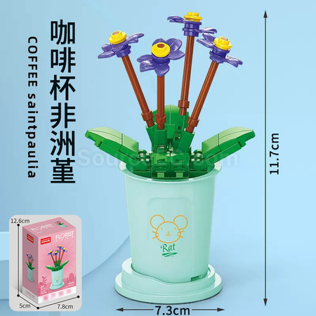 礼品订购咖啡杯植物系列积木-12星座系列广告