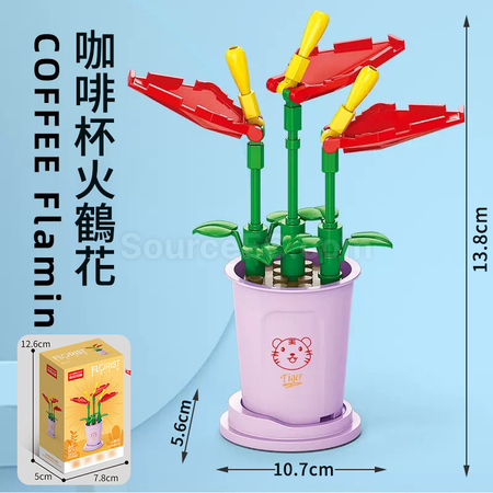 礼品订购咖啡杯植物系列积木-12星座系列广告
