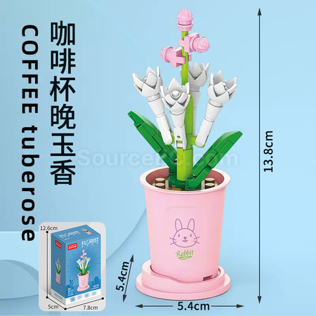 礼品订购咖啡杯植物系列积木-12星座系列广告