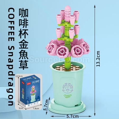 礼品订购咖啡杯植物系列积木-12星座系列广告