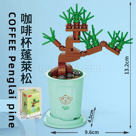礼品订购咖啡杯植物系列积木-12星座系列广告