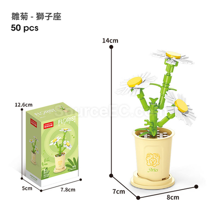 礼品订购咖啡杯植物系列积木-12星座守护花系列广告
