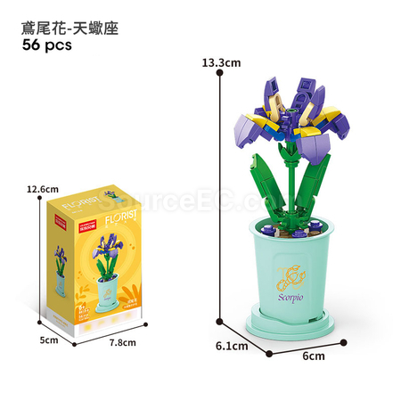 礼品订购咖啡杯植物系列积木-12星座守护花系列广告