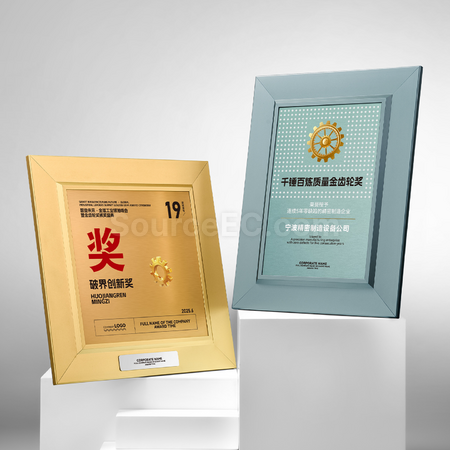 礼品订购金属奖牌广告