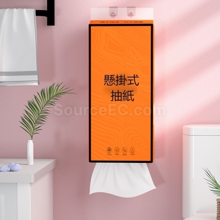 礼品订购定制悬挂底部抽纸广告