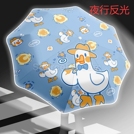 礼品订购猫爪全自动防回弹儿童折叠雨伞广告
