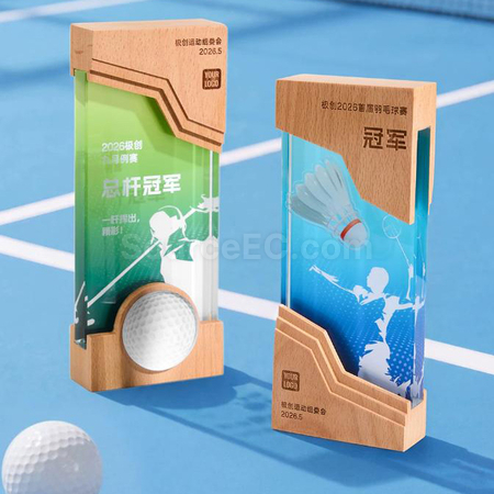 礼品订购实木水晶奖座广告