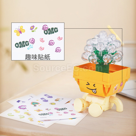 礼品订购表情包多肉植物积木盲盒广告