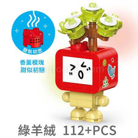 礼品订购表情包多肉植物积木盲盒广告