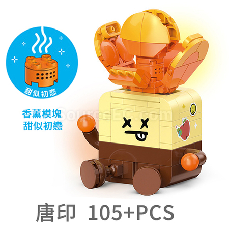 礼品订购表情包多肉植物积木盲盒广告
