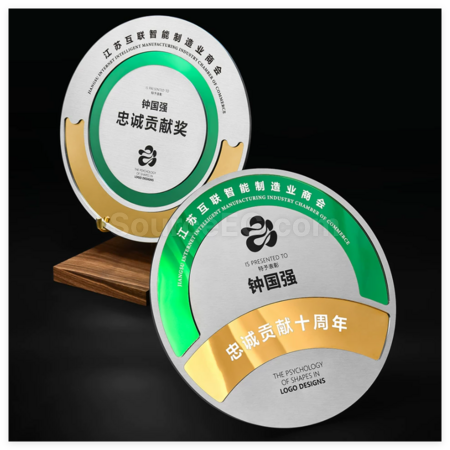 礼品订购金属圆形镂空镜面纪念盘广告