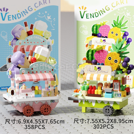 礼品订购街边贩卖美食小车街景积木广告