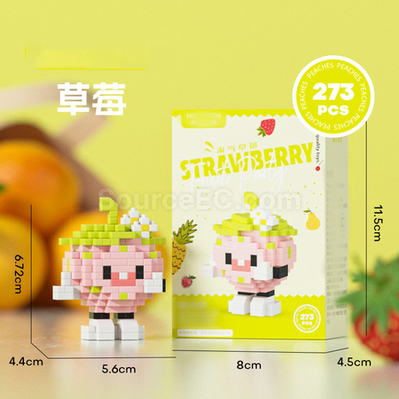 礼品订购水果积木广告