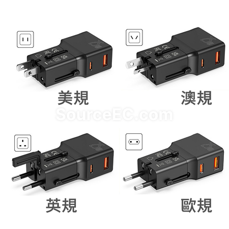 礼品订购PD25W快充转换插头广告