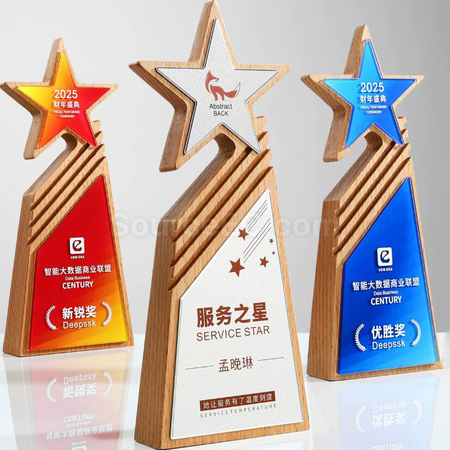 礼品订购实木水晶奖座广告