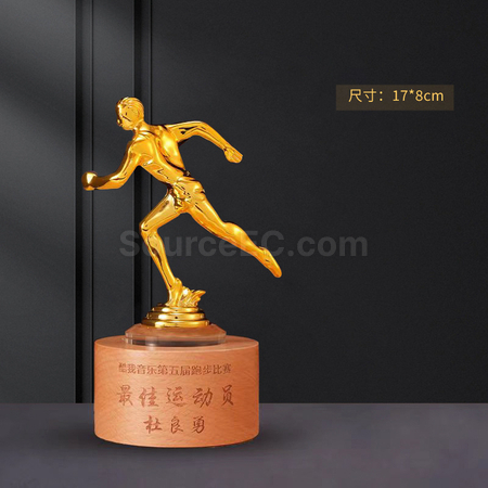 礼品订购木制金属奖座	广告