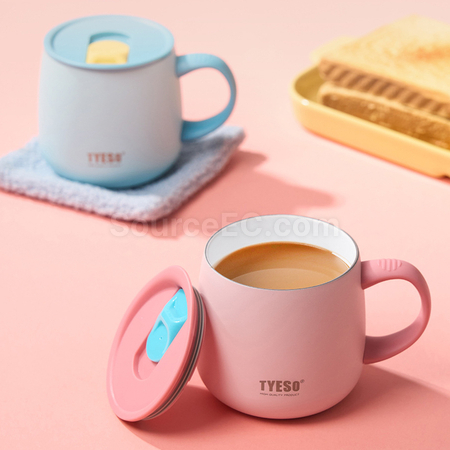 礼品订购TYESO 咖啡杯广告