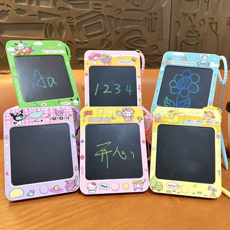 礼品订购电子画板钥匙扣广告