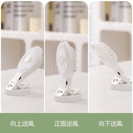 礼品订购迷你风扇补光灯可夹可立广告