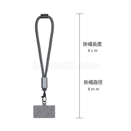 礼品订购地球叔叔海洋回收物料环保便携充电手机挂绳广告