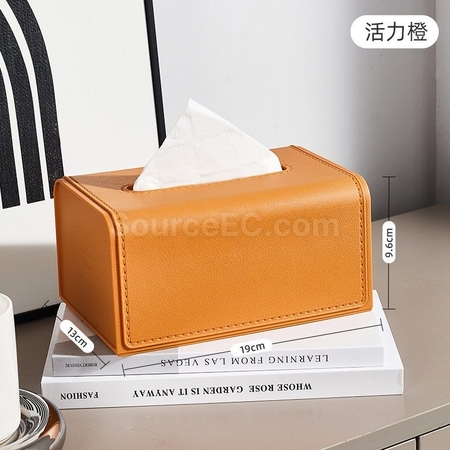 礼品订购轻奢皮革家用客厅餐厅纸巾盒广告