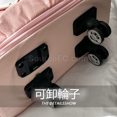 礼品订购滑轮旅行双层收纳袋广告