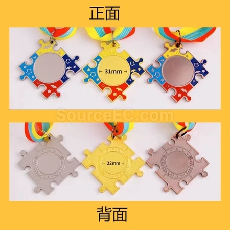 礼品订购拼图团队金属奖牌广告
