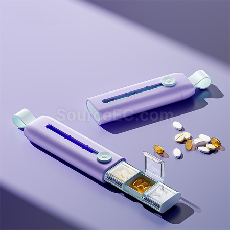 礼品订购便携药盒广告