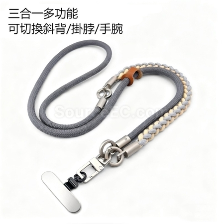 多功能斜挎可背挂脖手机链挂绳
