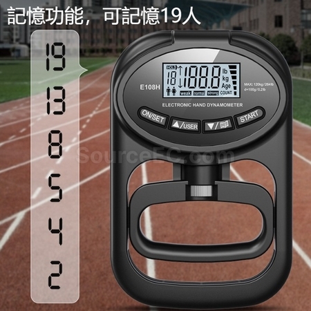 礼品订购可调节电子弹簧握力测试仪广告